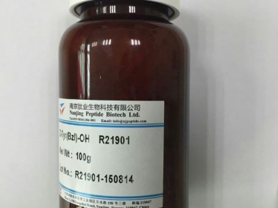 蛋白酶荧光底物Z-Gly-Pro-AMC图3