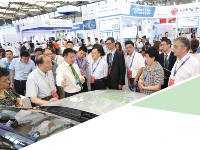 2021广州国际数控机床博览会图1