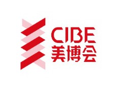 2022年广州美博会-2022广州琶洲美博会CIBE