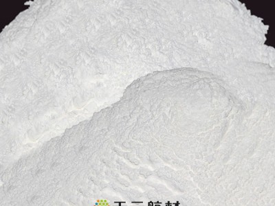 六方氮化硼高纯高温氮化硼1-4微米20-30微米粉末白石墨烯图2