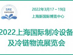 2021亚洲国际过滤与分离工业展览会