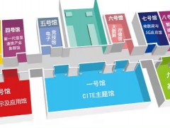 2022第99届中国电子展-第十届电子仪器与设备博览会