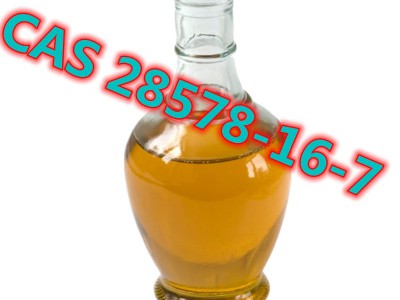 CAS 28578-16-7 PMK Oil图2