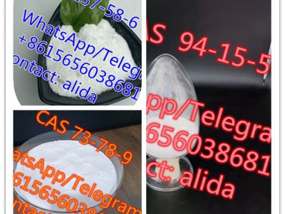 CAS 28578-16-7 PMK Oil图5