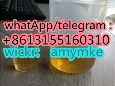 Pmk oil cas 28578-16-7图3