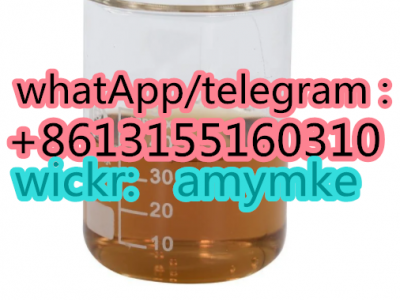 Pmk Glycidate Oil 28578-16-7图4