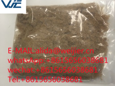 New pmk Powder CAS 52190-28-0图4