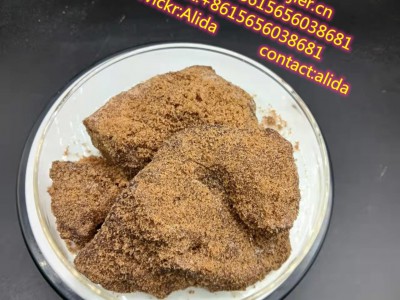 New pmk Powder CAS 52190-28-0图2