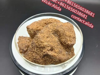 New pmk Powder CAS 52190-28-0图3