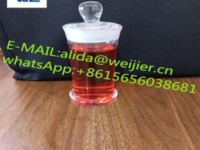 BMK oil CAS 20320-59-6图2