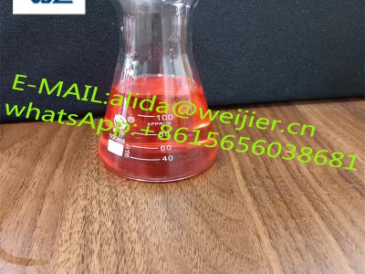 BMK oil CAS 20320-59-6图3