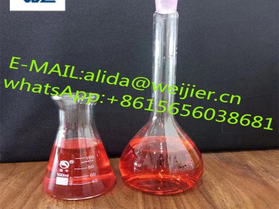 BMK oil CAS 20320-59-6图5