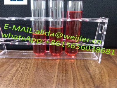 BMK oil CAS 20320-59-6图4