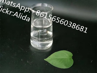 BMK oil cas 718-08-1图2