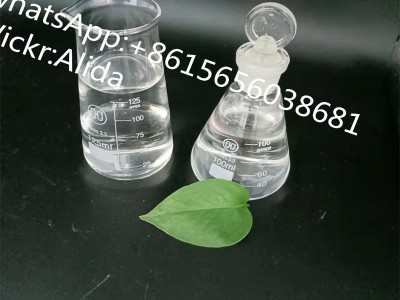 BMK oil cas 718-08-1图3