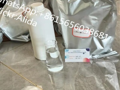 BMK oil cas 718-08-1图4