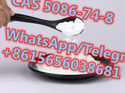 cas 5086-74-8图2