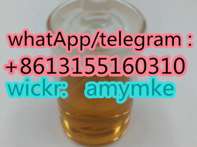 Pmk Glycidate Oil 28578-16-7图2