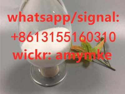 Pregabalin /Lyrica 148553-50-8图4