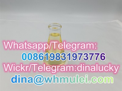 Bdo 1,4-Butanediol 110-63-4图3