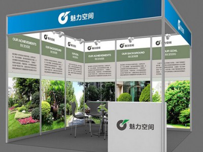 CBTC-2022中国锂电池技术大会暨展览会邀请函图1
