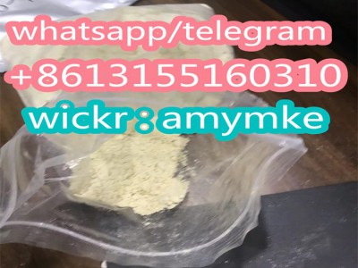 Pmk powder Cas 28578-16-7图3