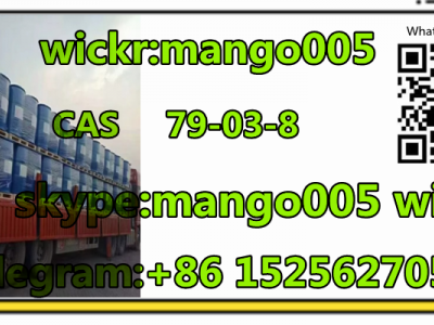 CAS 79-03-8 Propanoyl chloride图2