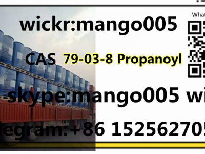 CAS 79-03-8 Propanoyl chloride图3