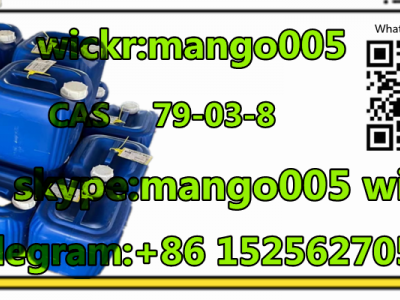 CAS 79-03-8 Propanoyl chloride图4