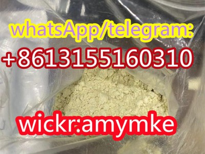 Sour pmk powder Cas 28578-16-7图3