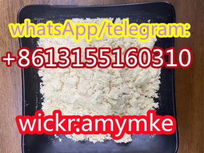 Sour pmk powder Cas 28578-16-7图5