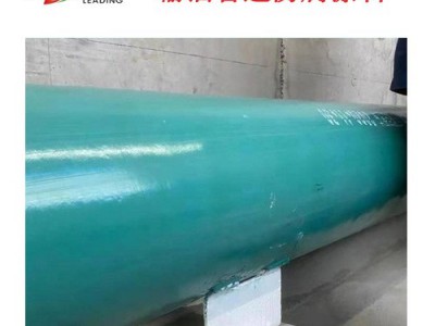 利鼎供应LD-4062输油管道化工设备环氧树脂防腐漆图2