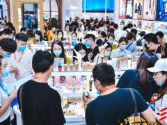 2023广东化妆品行业会展-2023广州春季美博会