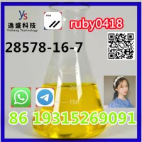 China Factory Pmk Oil