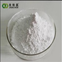 5205-95-8氢氧化铵内盐（SPP）