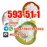 593-51-1, Methylamine hcl