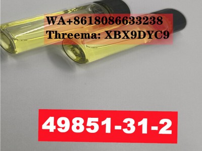 49851-31-2 manufacturer图3