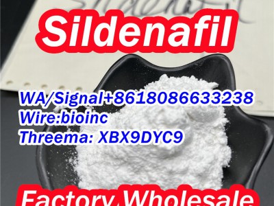 Sildenafil Powder Supplier图2