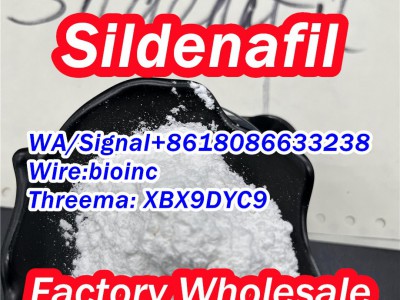 Sildenafil Powder Supplier图4