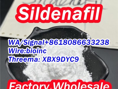 Sildenafil Powder Supplier图3