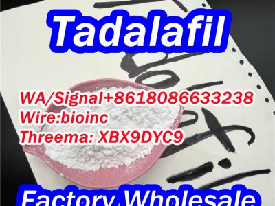 Tadalafil Powder Supplier图5