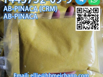 CAS 1445752-09-9 AB-PINACA图2