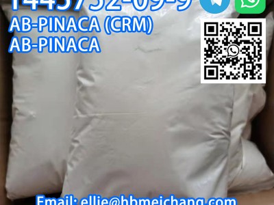 CAS 1445752-09-9 AB-PINACA图5