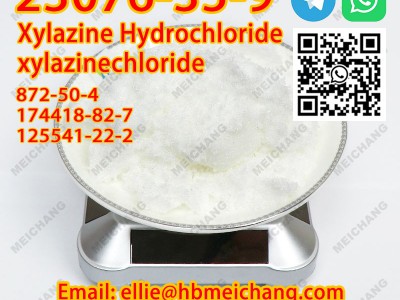 CAS 23076-35-9 Xylazine HCl图3