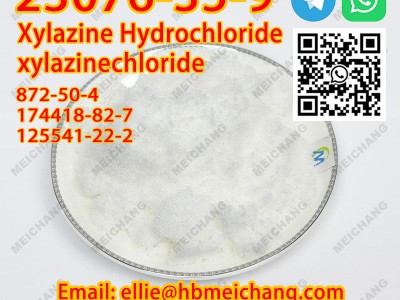 CAS 23076-35-9 Xylazine HCl图2