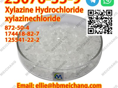 CAS 23076-35-9 Xylazine HCl图5