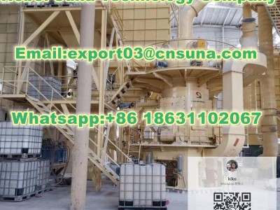 Hebei Suna Chemicals HPMC图3