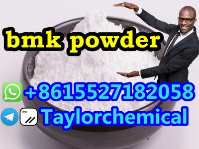 cas 5449-12-7 bmk powder图2