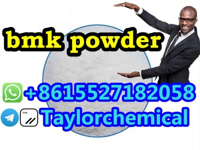 cas 5449-12-7 bmk powder图3