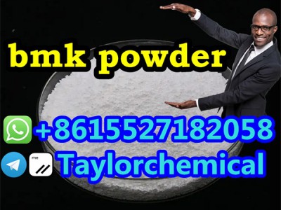 cas 5449-12-7 bmk powder图5